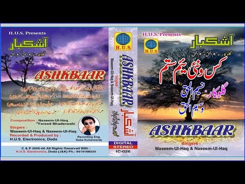 Kas Wannai Yem Sitam by Naseem-ul-Haq and Waseem-ul-Haq