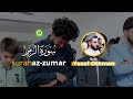 Tadabbur Surah Az Zumar سورة الزمر Yusfothman Tadabbur Daily