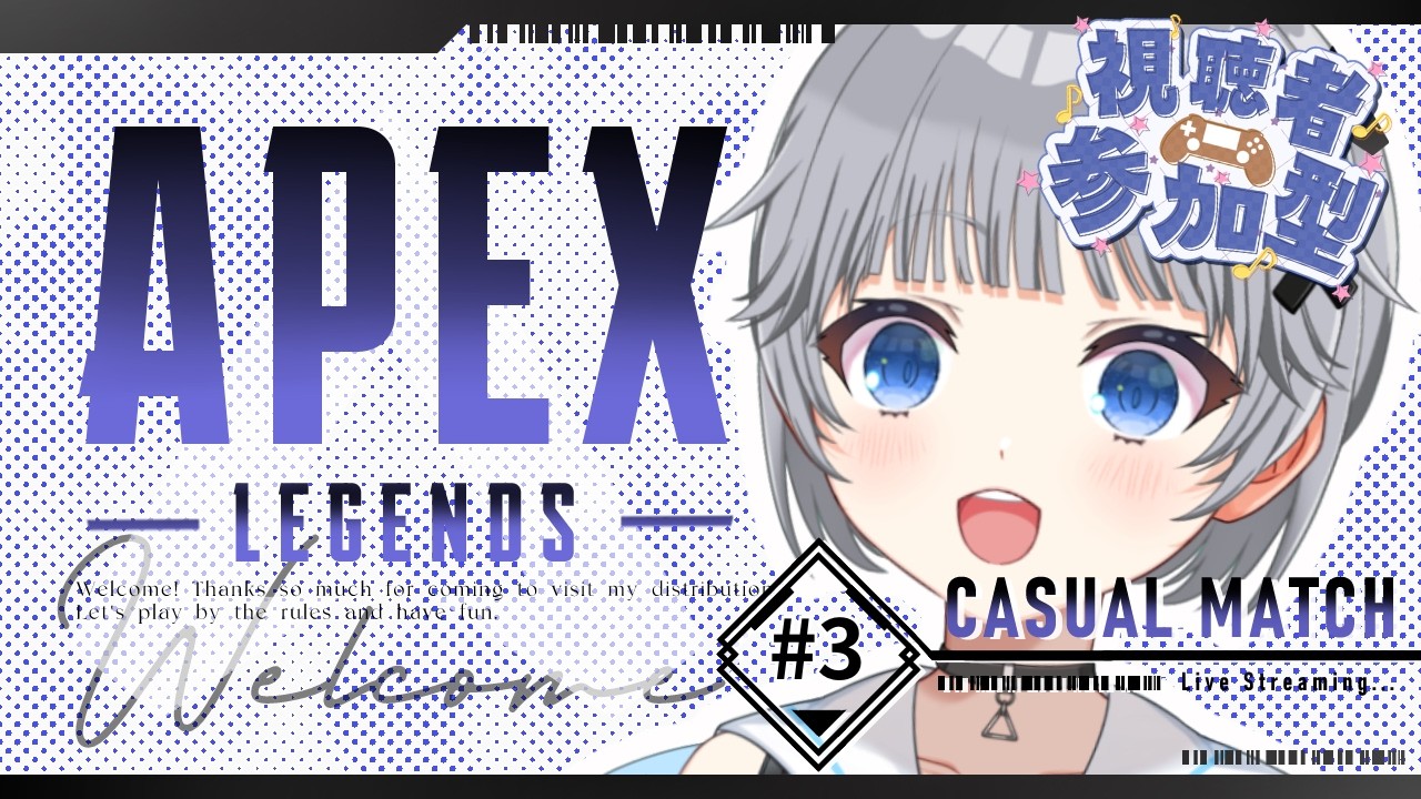 【Apex Legends】#3 視聴者参加型Apex!ワイルドカードを初めてやってみる🔰【猫乃間うと/パレデミア学園】 #うとすとりぃむ