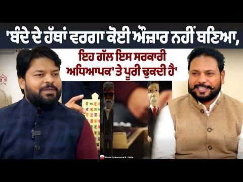 No Tool Is Greater Than the Human Hand: Government Teacher Creates Stunning Chalk Art