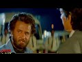 Aatu chudu bey Basha Movie Dialogue clip