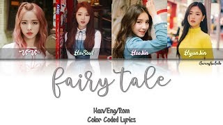 LOOΠΔ 1/3 (LOONA) – Fairy Tale [Color Coded Han|Rom|Eng]
