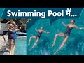 Ankita Lokhande Black Monokini Swimming Pool Video Viral Himachal में Vacation पर Boldsky