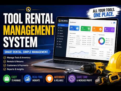 Tool Rental Management System