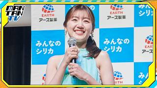 元日向坂46佐々木美玲、夏らしいノースリーブドレスで美肌見せ　マヂカルラブリーと「みんなのシリカ」発表会に登場