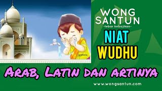 Download lagu Niat Wudhu Lengkap Arab, Latin dan Artinya - Wongsantun mp3