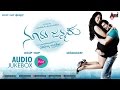 Nooru Janmaku Audio Jukebox Santosh Andritha Rai Manomurthy
