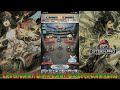 Fire Emblem Heroes Mod APK Hack FREE Unlimited Orbs 2024