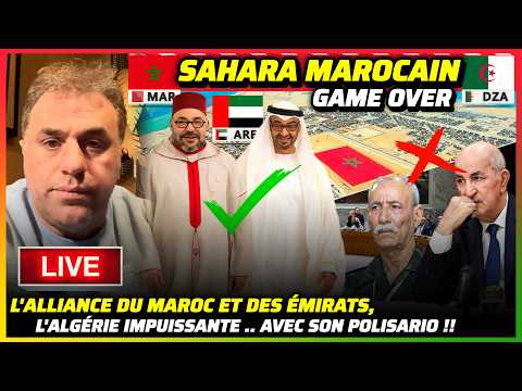 🔴 LIVE : Sahara Marocain, USA, Émirats et la Défaite de l'Algérie !! #maroc #sahara #usa #tebboune