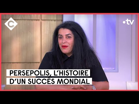 Marjane Satrapi, Raphaël Quenard et Astéréotypie - C à vous - 29/06/2023