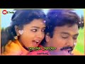 Ponnumani Love L Karthick L Soundarya L Heart Beatz
