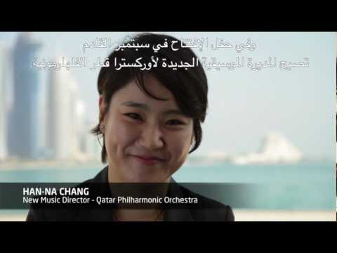 Han-Na Chang Announced as 2013-14 Music Director of Qatar Philharmonic Orchestra