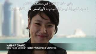 Han-Na Chang Announced as 2013-14 Music Director of Qatar Philharmonic Orchestra