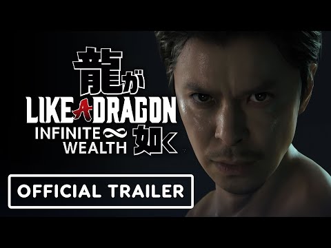 Трейлер