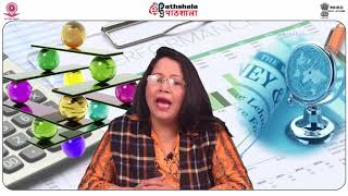 Consumer Behaviour Theory and Cardinal Utility Analysis