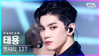 Download lagu [안방1열 직캠4K] 엔시티 127 태용 'Sticker' (NCT 127 TAEYONG FanCam)│@SBS Inkigayo_2021.09.26. mp3