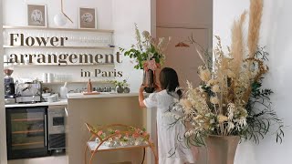 【パリ生活Leçon】ミシュラン星付きレストランのフラワーアレンジメント〜１年４カ月ぶりの再オープンの裏側〜