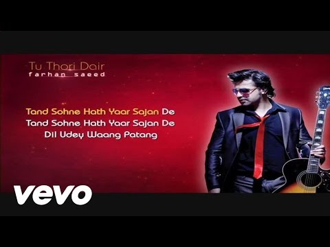 Poster thodi der lyrics – half girlfriend