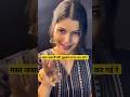 Sare Jag Ko Chhod Ke Meri Tujhpe Nazar Gayi Re Ytshort Acting Youtubeshorts Love Status Viral