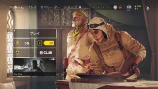 【レインボーシックスシージ】少しだけダイヤを目指しランク参加型配信！