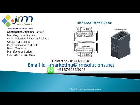 Siemens PLC