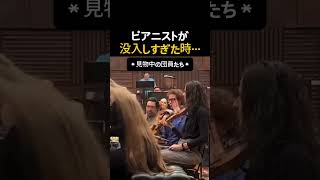 Download lagu ピアニスト、ガチで世界に入り込んだ瞬間… #楽器 mp3