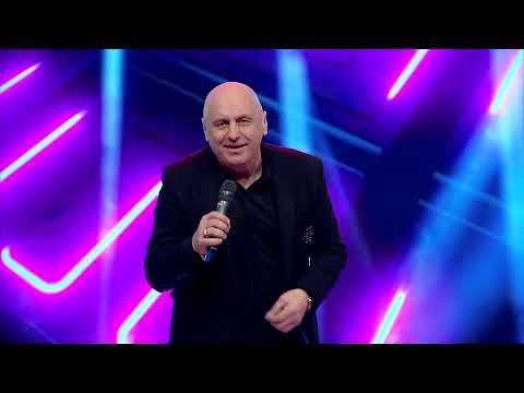 Jele - Loš momak BN Music 2022