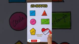 2D Shapes Drawing❤️|Learn Shapes  #kids #art #drawing #shapes #drawingforkids #learning #easydrawing