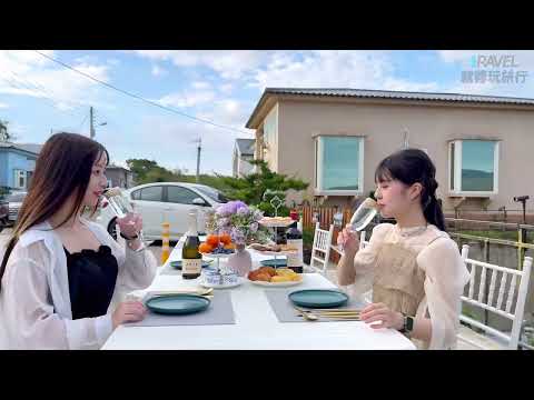 墾丁私人渡假Villa吉售