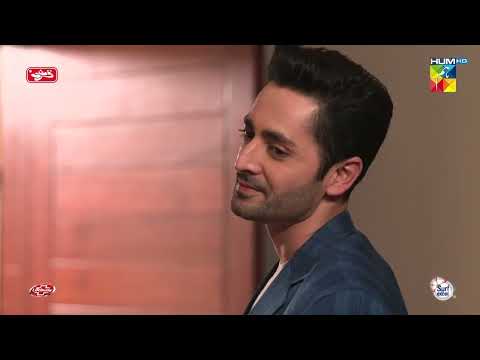 Chand Tara EPISODE 19 - [ 𝗕𝗘𝗦𝗧 𝗦𝗖𝗘𝗡𝗘 02 ] #danishtaimoor  #ayezakhan  - HUM TV