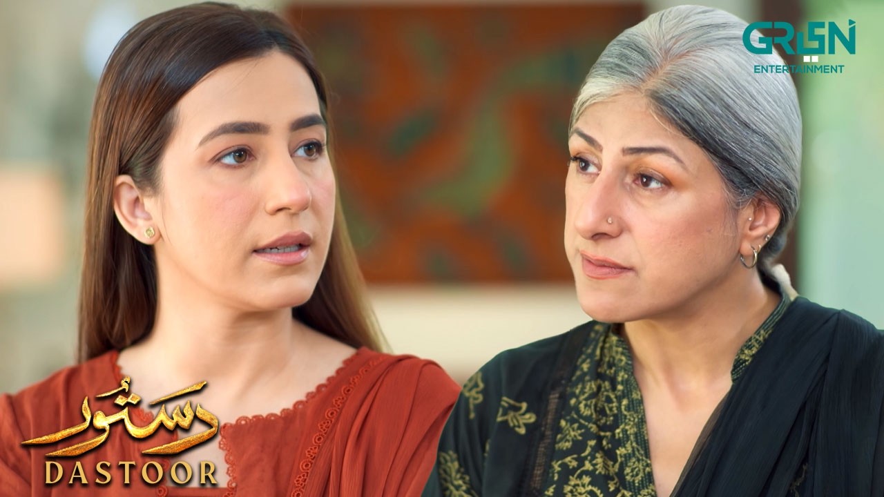 Mein Abhi Shadi Karna Nahi Chahti | Hiba Aziz | Danial Afzal | Areej Mohyudin | Dastoor | Green TV
