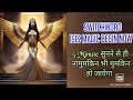 Ll THE GOLDEN GODDESS OF WISHES ISIS MAGIC BEGIN NOW Ll MANIFEST ANYTHING IN 5 MINUTES Ll