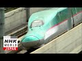 The Shinkansen's Punctual Perfection - Railway Kingdom Japan DEFAULT Thumbnail