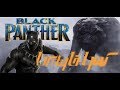 Payaum Puli Titel Song Black Panther Version