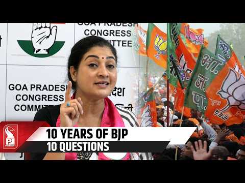Congress Launches 'Das Saal, Das Sawaal' Campaign Against BJP in Goa  