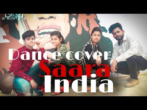 download lagu mp3 mp4 Djd Dance, download lagu Djd Dance gratis, unduh video klip Djd Dance