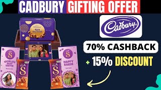 Cadbury Gifting | Cadbury Rakhi Gift | Cadbury Chocolate | Cadbury Personalized Gift | Cadbury Offer