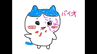 【バイオ祭】1-5シリーズを楽しむ　バイオ5