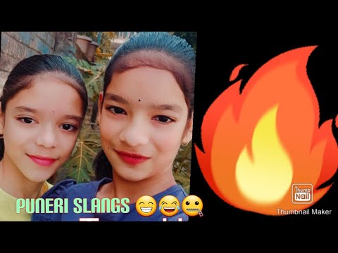 Puneri Slangs Are so Weird 😁...💯 Relatable #pune #punekar #language #slangs