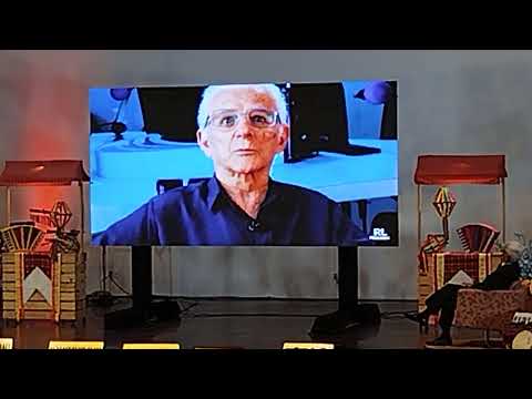 Troféu Onildo Almeida Caruaru