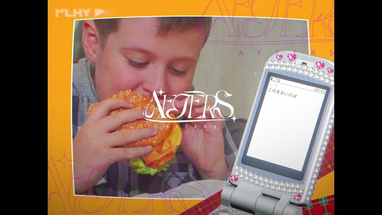 AFTERS「YES,WE ARE HUNGRYS!」