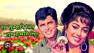Hum Tumhare Liye {HD} Sanjay Khan &amp; Sadhana Classic Song : Lata Mangeshkar, Mohammad Rafi | Intaquam