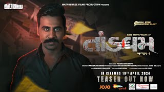 Tandavam