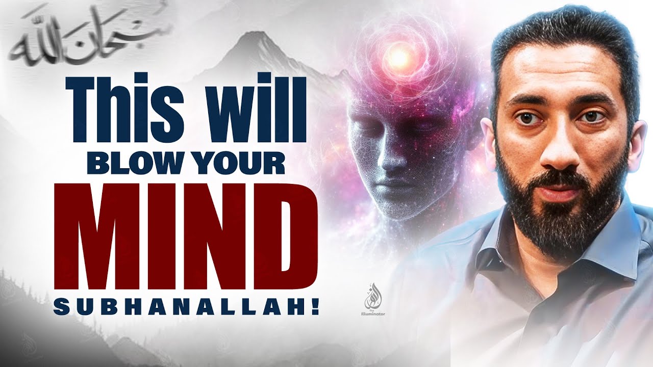 POWERFULL EXPLANATION OF SUBHANALLAH EVER | Nouman Ali Khan