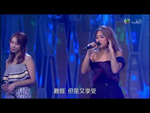 SuperGirls—女僕 TVLive