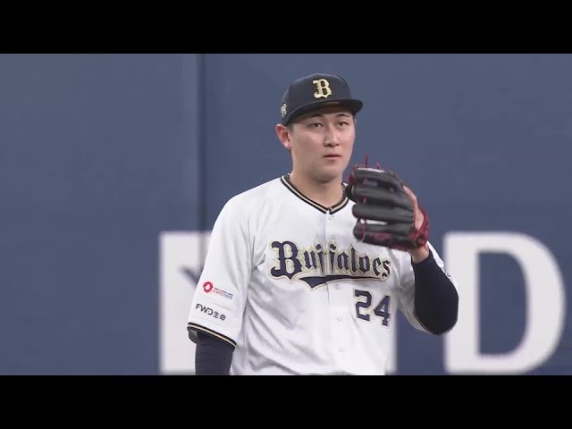 【3回表】守備で魅せる!! バファローズ・紅林弘太郎 投手が弾いた打球を素早くフォロー!!  2024年6月26日 オリックス・バファローズ 対 福岡ソフトバンクホークス