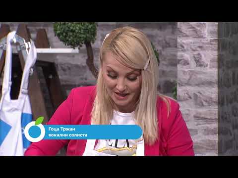 RTS Ordinacija 24.11.2019.