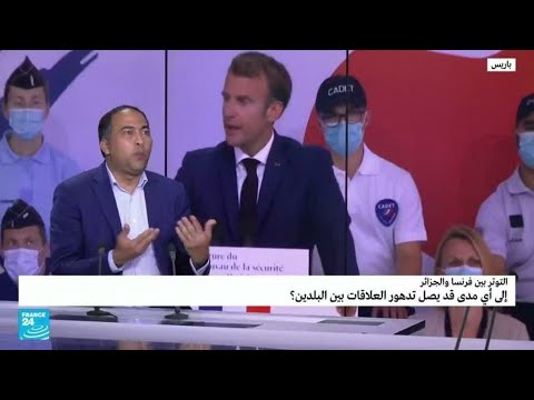 تصريحات مفاجئة لماكرون تشعل غضب الجزائر.. لماذا؟