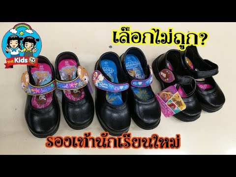 ตำรากระตุ้นร่วมสมัยอ่าน ที่คุณสามารถซื้อค้อนครีมของ ธ อร์
