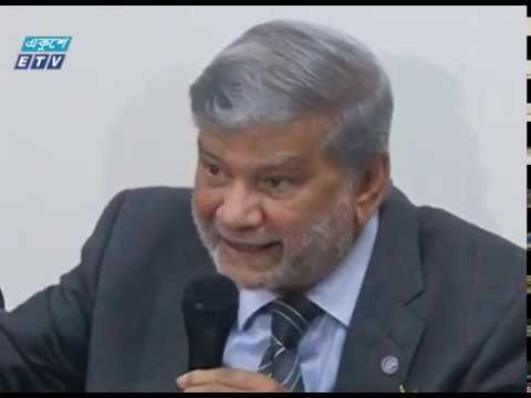 আর্থিক প্রতিষ্ঠানগুলোকে কার্যকর করতে না পারলে অর্জন হুমকিতে পড়বে | ETV News